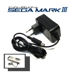 Power Supply for Sega Mark III - PSU AC Adapter