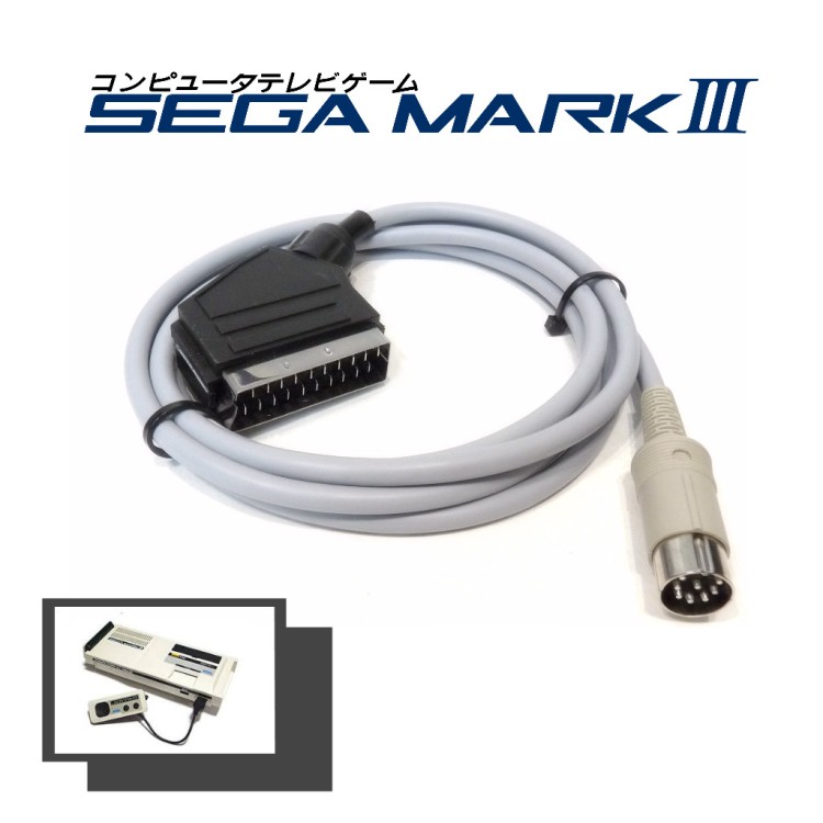 Premium RGB scart cable for Sega Mark III